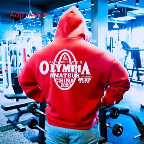 JHANFT Men's Sweatshirts