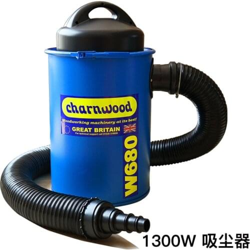 Small Household Lathe Car Vacuum Cleaner 20000RPM 1300W Industrial Workshop Woodworking Machinery Dust Collector