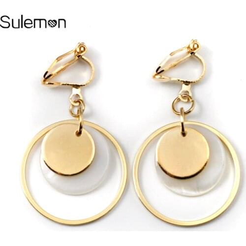 Metal Shell Round Earrings Non Pierced Natural Shell Geometric Clip On Earrings Without Piercing Women Minimalist Earring CE153