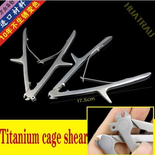 Orthopaedic instruments medical spine skull frontal titanium mesh scissors fusion cage titanium cage scissors rod star forceps