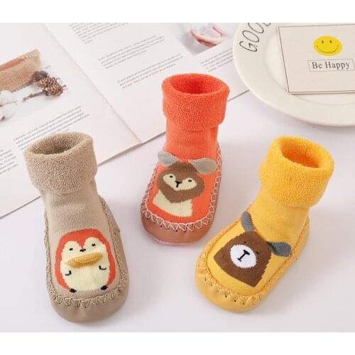 Pilopo Children's Shoes