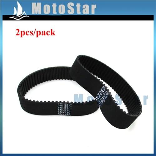 5M-320-25 Electric Gas Scooter Drive Transfer Clutch Belt For Bladez 23cc - 40cc