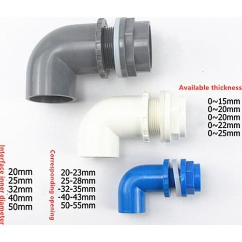 1pcs I.D 20/25/32mm L Type PVC Pipe Connectors Thicken Fish Tank Drain Joints Garden Irrigation Aquarium Inlet Outlet Joints