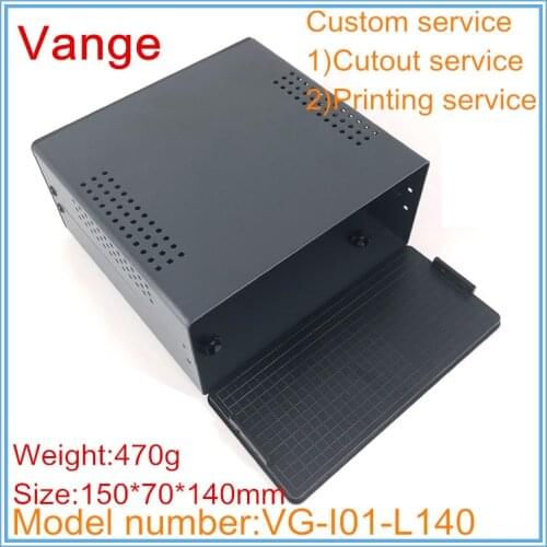1pcs/lot top quality junction enclosure 150*70*140mm iron enclosure case with ABS plastic panels for electronic device