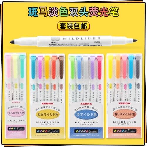 5PCS Japan ZEBRA Mildliner Light Double-headed Highlighter WKT7 Highlighter Marker Pen /1SET