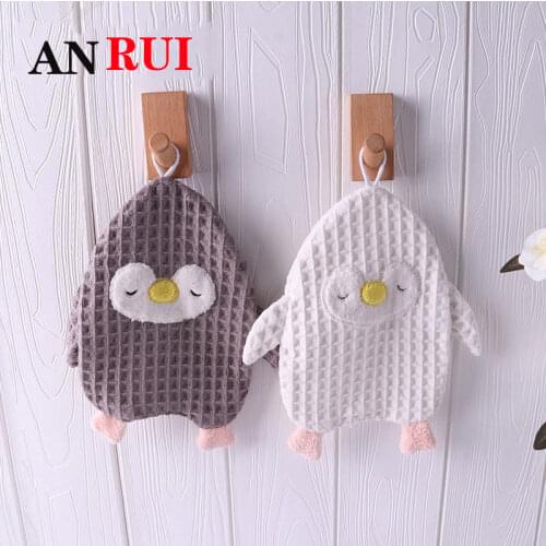 ANRUI Hand Towels