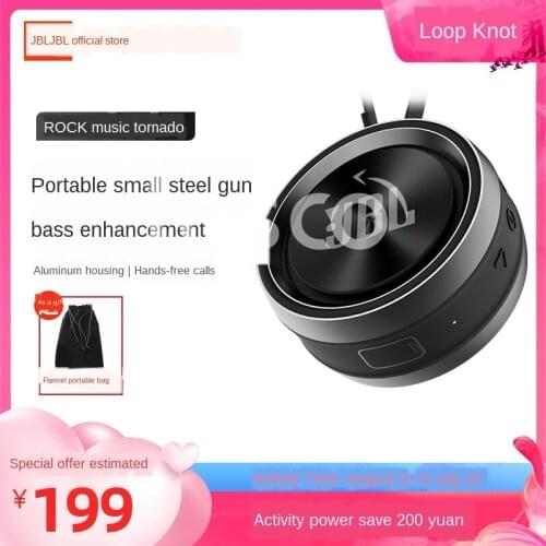 Bluetooth audio wireless outdoor portable speaker net red small steel cannon heavy bass