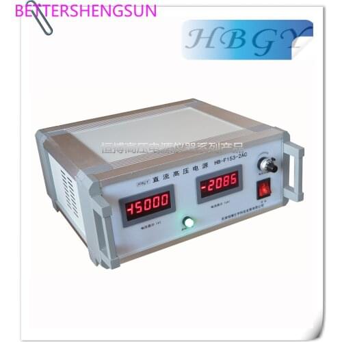 Customized Ac220v Input DC 15kV 5mA Instrument Adjustable High Voltage Power Supply High Voltage