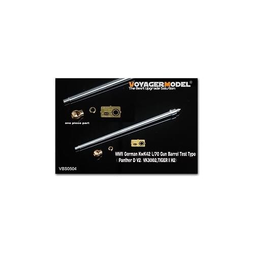 KNL HOBBY Voyager Model VBS0504 VK.3002 / Leopard D (V2) / Tiger (H2) with KwK42 L / 70 75mm metal barrel