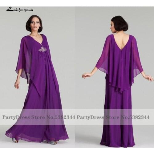 Lakshmigown Purple Arabic Mother of the Bride Dress Plus Size Beaded Chiffon Mother of Groom Dress for Women Guest Wedding Party