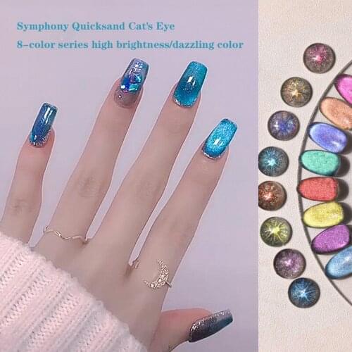 Nail Art 1 Bottle of Quicksand Wide Cat Eye Glue Dream Color Aurora Glitter Nail Polish Glue Absorbing UV Nail Art Gel Varnishs