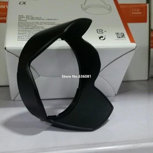 New Original Lens Hood ALC-SH124 For Sony E 18-200mm F3.5-6.3 OSS LE , SEL18200LE