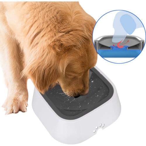 Carried Floating Bowl Pet Fountain 1.5L Dog Supplies Slow Water Feeder Dispenser Cat Dog Water Bowl Anti-Overflow Pet Products