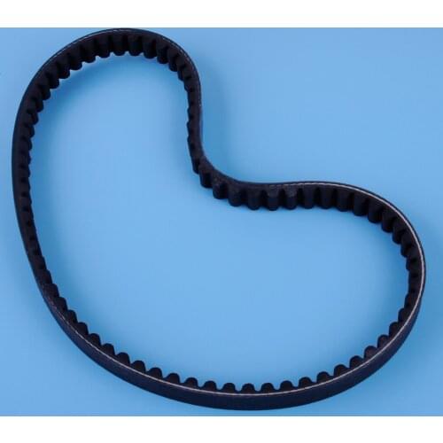 LETAOSK 729 17.7 30 CVT Drive Belt Fit for GY6 50cc 139QMB Scooter ATV Long Case Engine