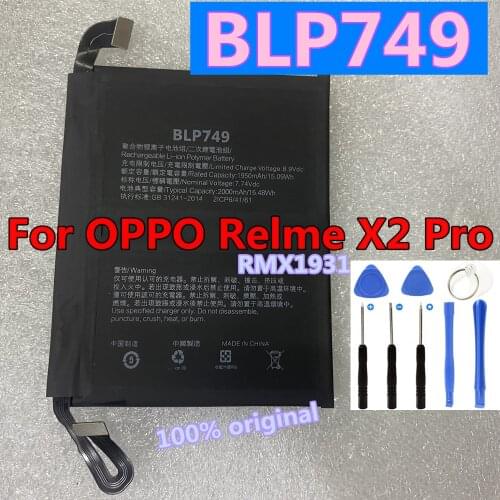 Runboss Oppo A7x Phone Batteries China