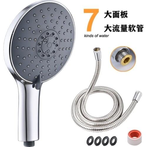 7 functions pressurized handheld shower set large flow shower shower hose shower set sprinkler shower head set