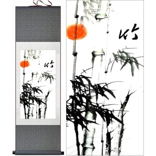 Bamboo painting Chiense characters and Flower painting Home Office Decoration Chinese scroll paintingPrinted painting