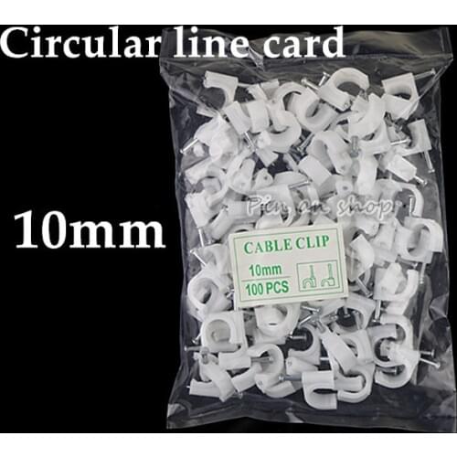 Free shipping 100pcs 10mm Cable fixed Round or Circle Path cable clips with Nail, Wire U Circle Cable Clamp with Nail