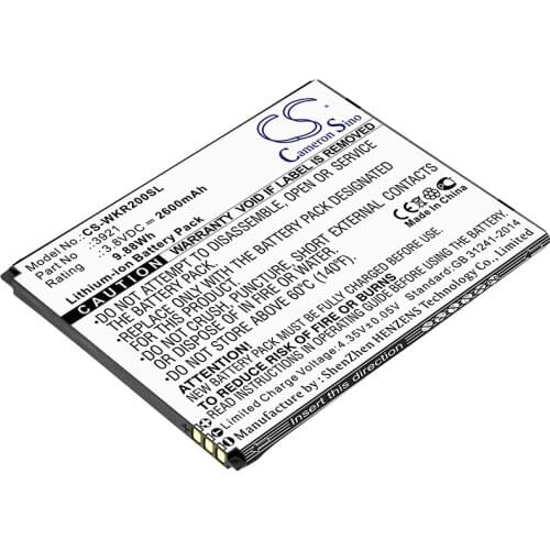 CS 2600mAh / 9.88Wh battery for Wiko ROBBY 2 3921