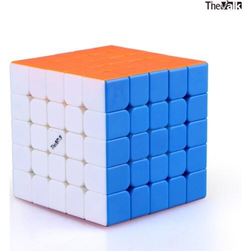 QiYi Valk 5 M 5x5x5 Magnetic Magic Cube Speed Puzzle Smooth Intellectual Decompression Educational Toys 5x5 Game Cubo Magico