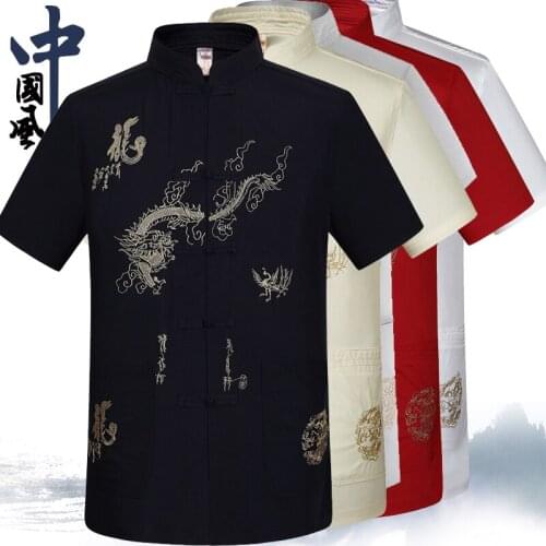 New Men Shirt Long Sleeve Fashion Chinese Style Shirts Male Kung Fu Tops Traditional Chinese Clothes Wingchun Tai Chi Top SL3002