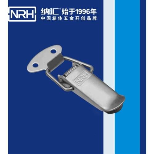 NRH5203A detailed cloud hasp spring catch Hardware box buckle Luggage buckle Toolbox padlock SUS304 stainless steel
