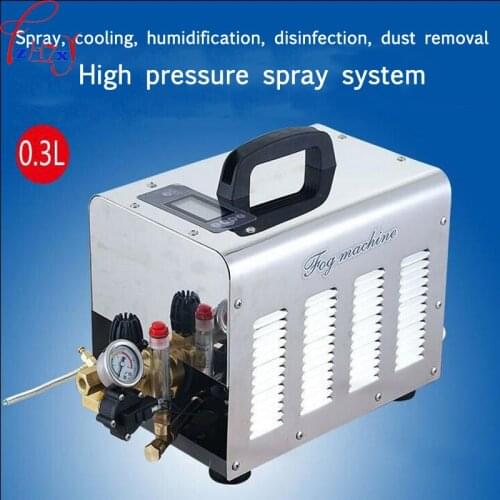 High pressure water sprayer 0.3L atomization system 120W high pressure mist pump outdoor pavilion landscape fog machine 220V