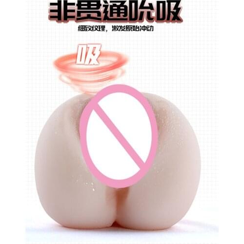 Penis Trainer Sex Machine Endurance Exercise Masturbation Man Realistic All for Sex Erotic Goods Intimate Toys for Men Y8