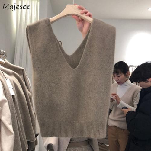 Sweater Vests Women Pure Sleeveless Simple Korean Style Knitted High Quality Soft Loose Casual Tops New Autumn Ulzzang Femme Ins
