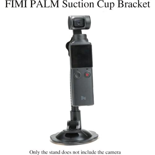 Car suction cup holder suitable for Femi FIMI PALM pocket camera accessories universal adjustable support frame