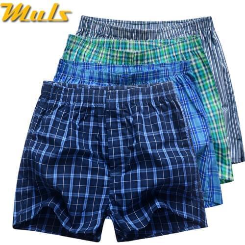 MuLS Men's Family Briefs