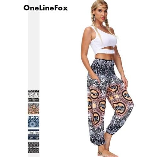 OneLineFox Womens Summer Boho Lantern Harem Loose Yoga Pants Casual Hippie Lounge Baggy Elastic Waist Pajama Pants