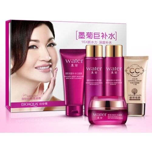 BIOAQUA Water Beauty Set Moisturizing Face Cream Vitamin C Serum Essence Facial Cleanser Moisturizer BB Cream Face Care Set