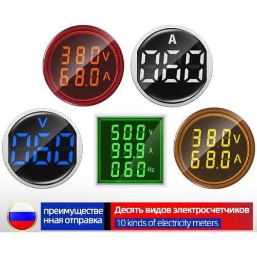 Приборы для измерения тока Honey Anchor China At AliExpress