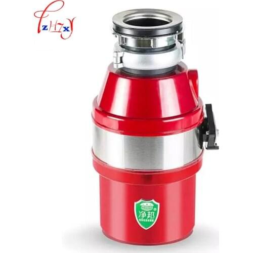 Stainless steel Kitchen food waste processor kitchen garbage disposal crusher 450W grinder food slag crushing machine 1pc