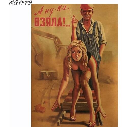 Brick Pullers And Beauties Retro Kraft Paper Poster Picture House Decorative painting