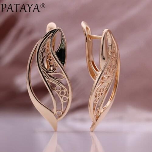 PATAYA New Trend 585 Rose Gold Wedding Daily Fashion Jewelry Hollow Long Drop Earrings For Women Bridal Unique Unusual Earrings