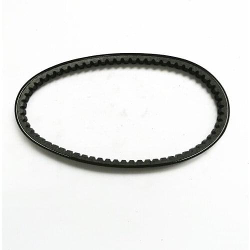 Drive Belt Transmission Belt For Piaggio Zip 50 2T Vespa 2011-2013 732X18.5 Transmission Drive Clutch Belt ATV Parts