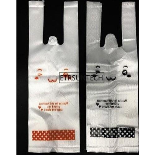 2000pcs Cartoon One Cups Carrier Out Bags Packing Bag Beverage Packaging Bag Clear Plastic Juice Cup Packing Pouches
