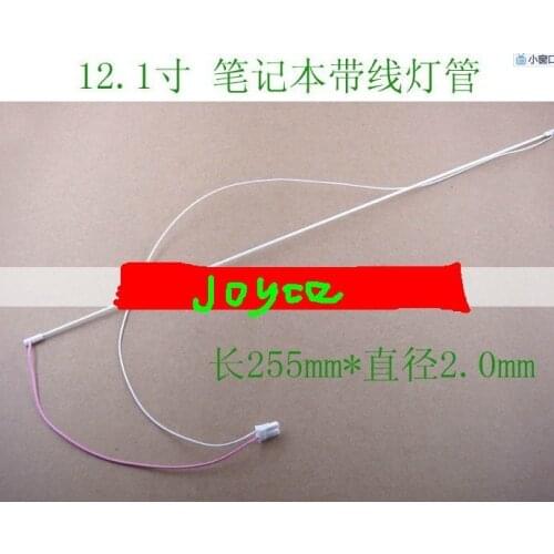 Free shipping New 255mm*2.0mm for 12.1" square screen laptop ccfl lamp/ccfl tube/ccfl backlight with wire harness/cable