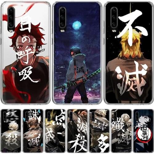 Demon Slayer Kimetsu no Yaiba Phone Case for Huawei P30 P40 P20 P10 Mate 20 10 30 Lite Pro P Smart Z Plus + Art Luxury Cover Coq