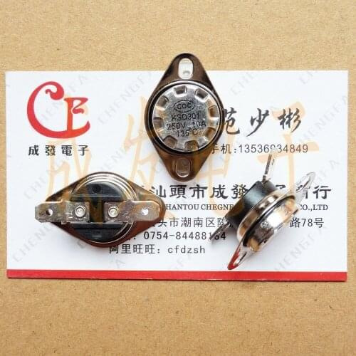 KSD301 135 degrees 250V / 10A thermostat / thermal protector KSD temperature control switch normally closed buckle