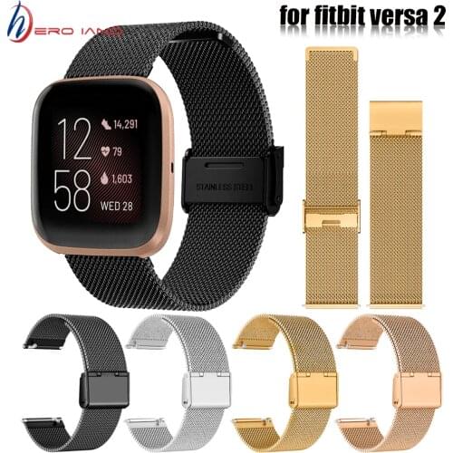 Milanese Stainless Steel Mesh Band Replacement Wristbands Straps Bracelet Watch Band For Fitbit Versa 2 / Versa Smart Watch Belt