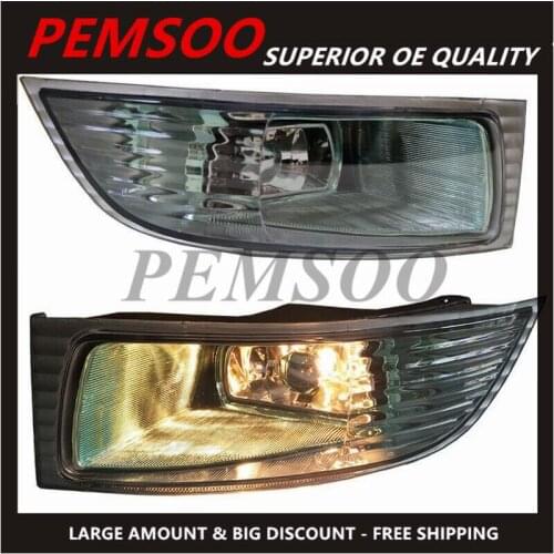 PEMSOO Truck Parts