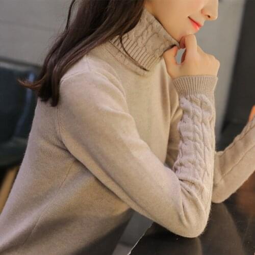 2017 OHCLOTHING Turtleneck female winter Korean version of the new twist shirt sweater sweater slim thickening female set head