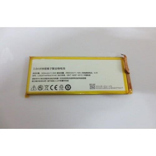 ALLCCX battery mobile battery Li3829T44P6hA74140 for Nubia Z9 NX508J NX510J NX511J Z9 Max Plus Z9 mini