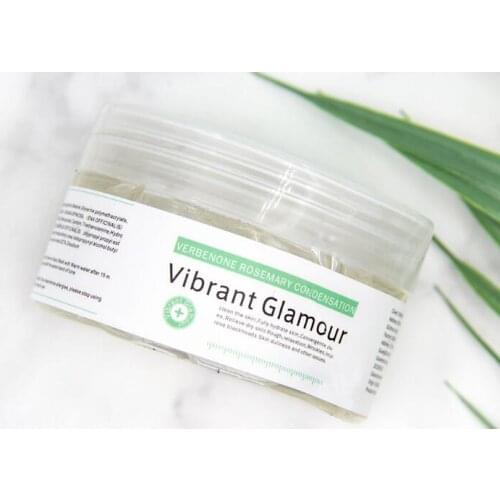 VG Verbenone rosemary gel mask moisturizing and removing acne