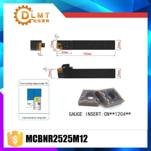 MCBNR2525M12 75 Degree External Turning Lathe Bar Tool Holder For CNMG120404 CNMG120408 Used on CNC Lathe Machine