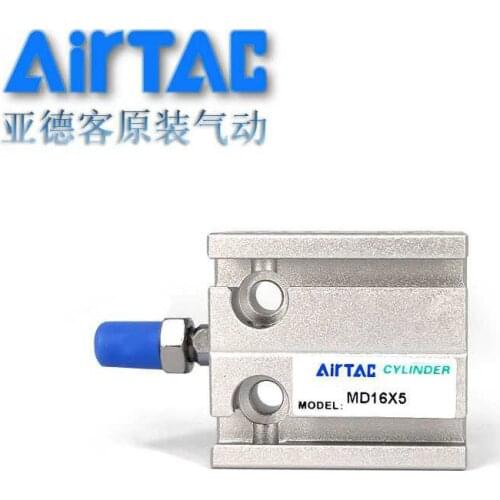 AirTac multi-position cylinder MD series executive cylinder very good quality