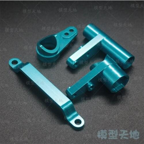 HSP 860020 (760020) Upgrade Parts 60014 Aluminium Alloy Metal Steering /Saver Complete For 1/8 Off Road Car Monster Truck 94762